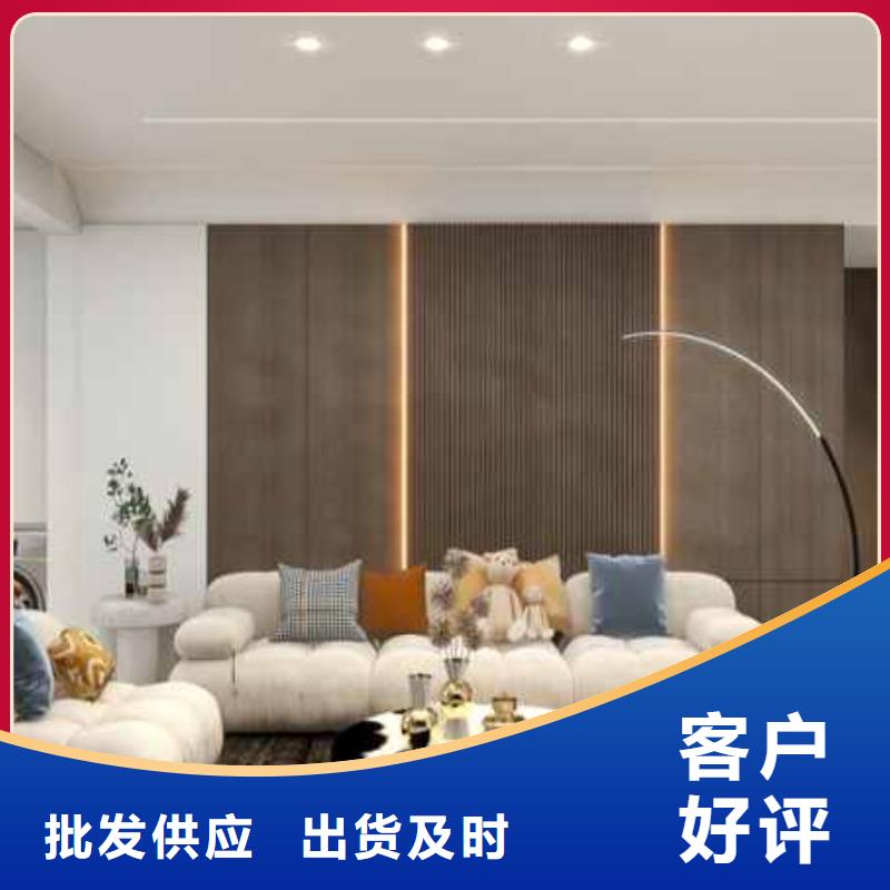 護墻板安裝教程來圖定制