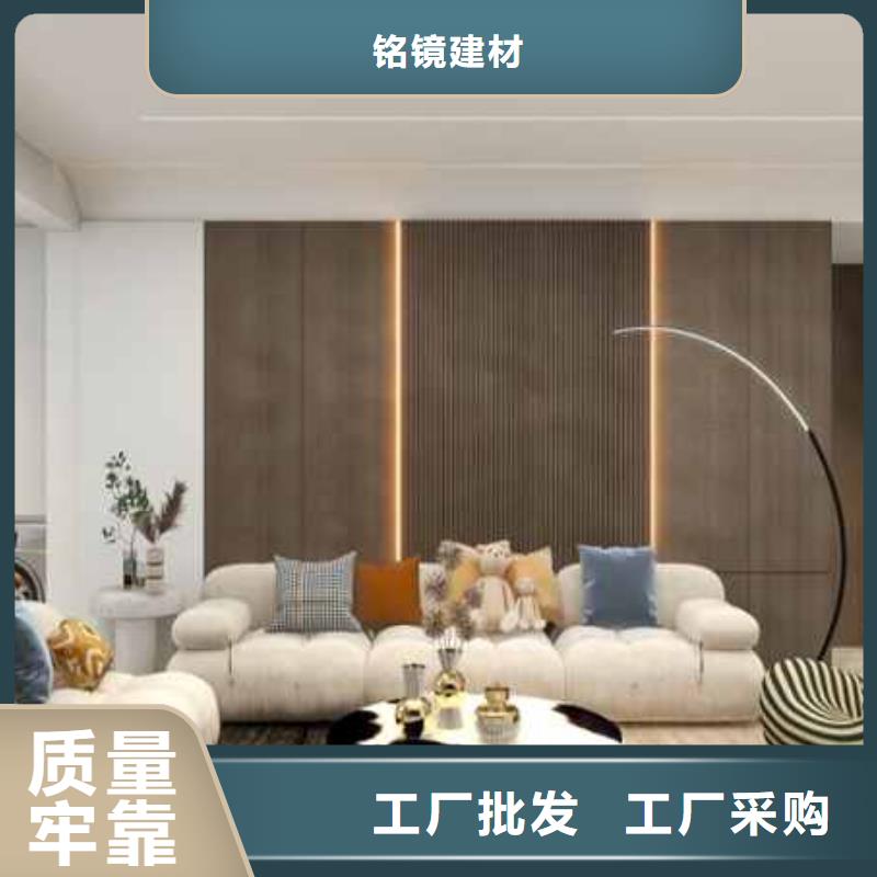 竹炭大板的優(yōu)缺點價格優(yōu)