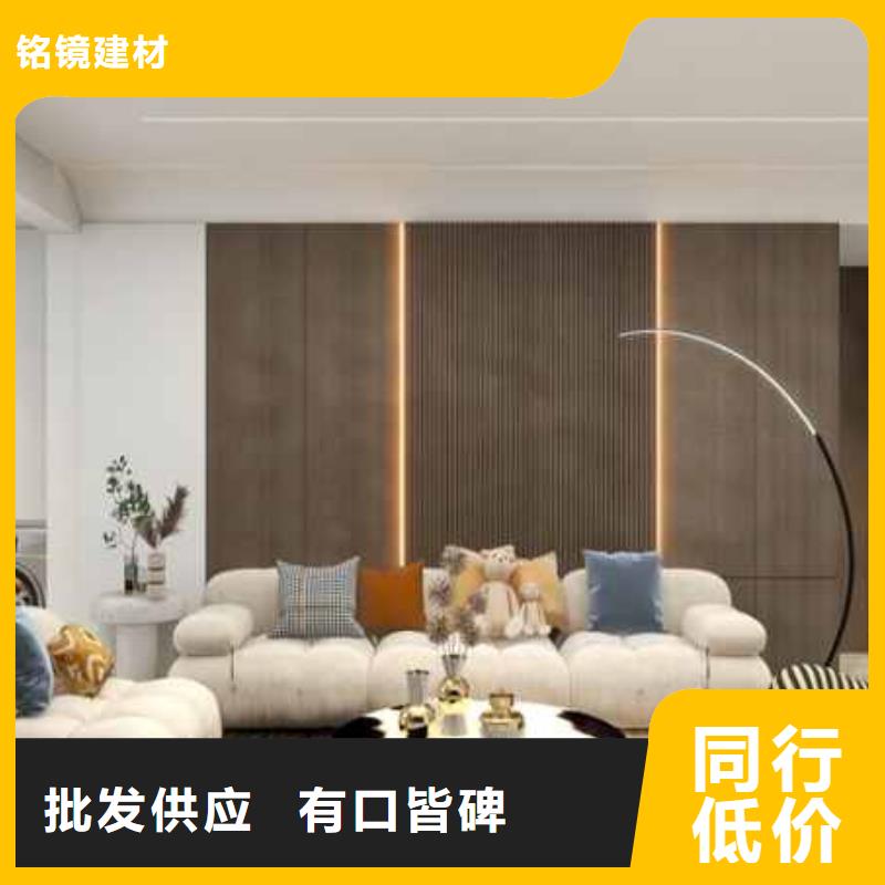 護墻板裝修效果圖歡迎電詢