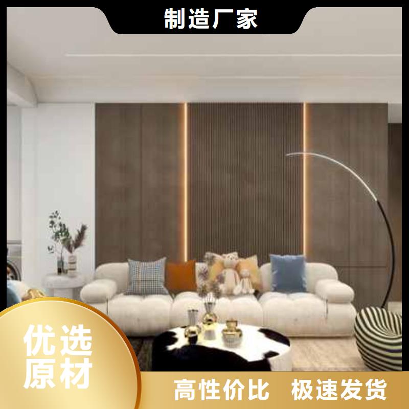 集成墻板全屋整裝好不好種類齊全