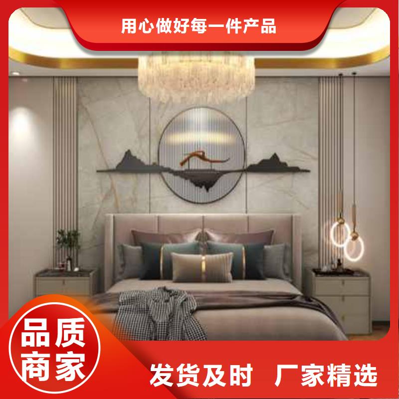 碳晶板大板吊頂做法視頻無中間商