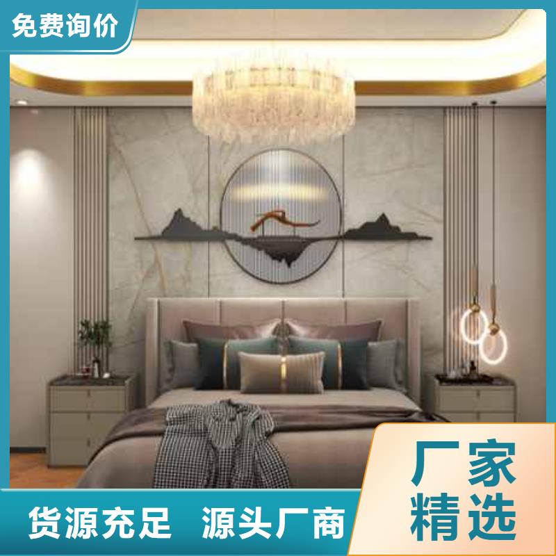 竹木纖維板生產(chǎn)廠家型號齊全