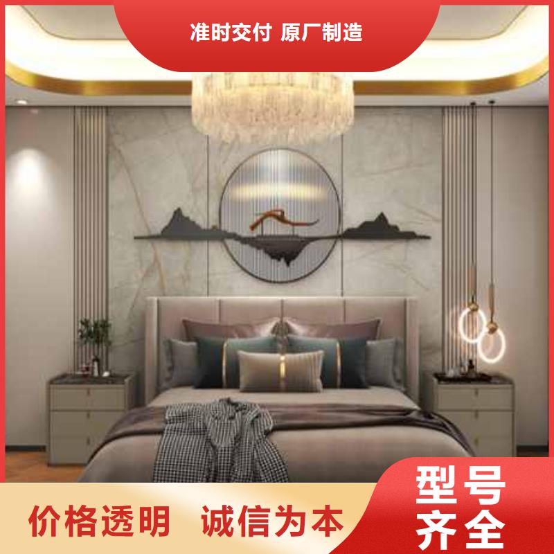 木飾面大板是什么材料做的現(xiàn)貨供應(yīng)