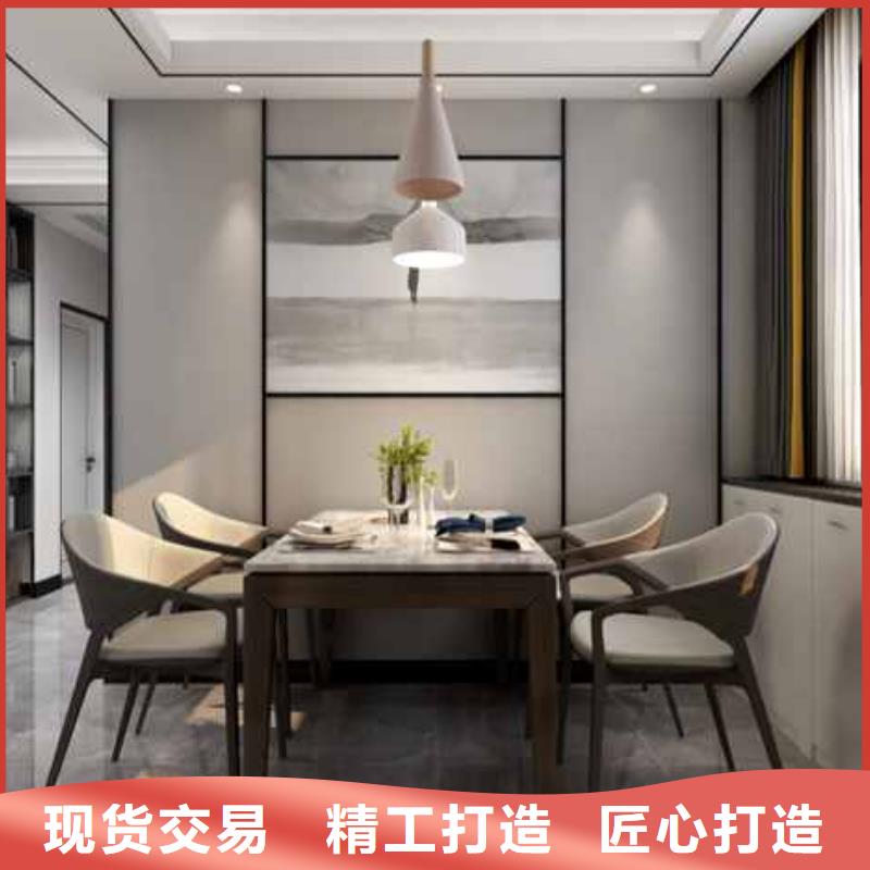 護墻板哪種材料比較好質量放心