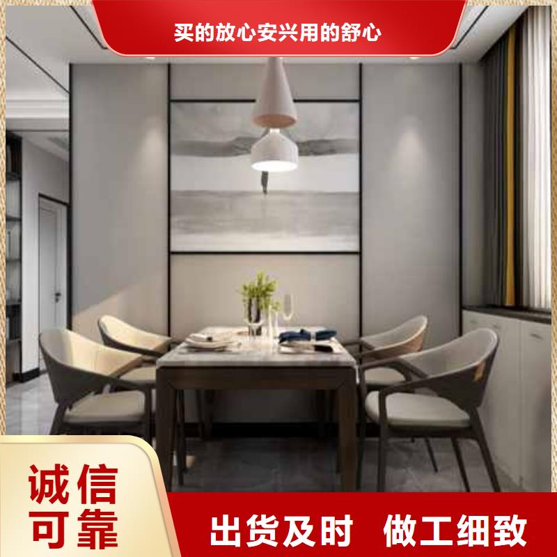 護墻板全屋定制大概多少錢團隊