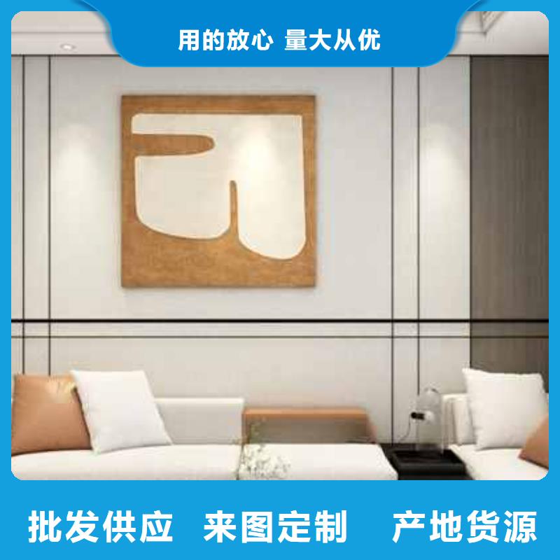 集成墻板阻燃護墻板國標檢測放心購買