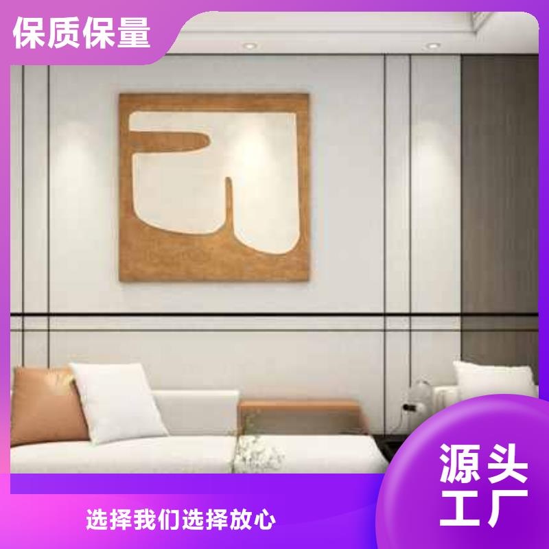 集成墙板装修到底好不好厂家报价