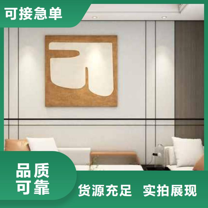 集成墻板裝修效果圖庫存充足