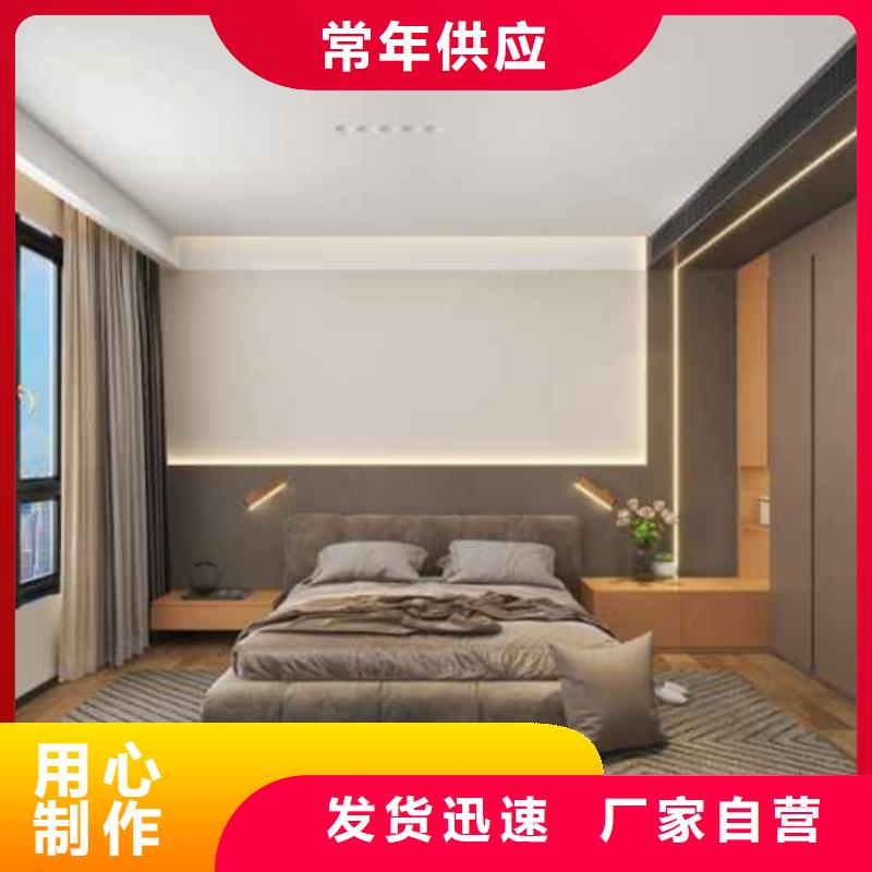 竹炭纖維板與碳晶大板區別發貨及時