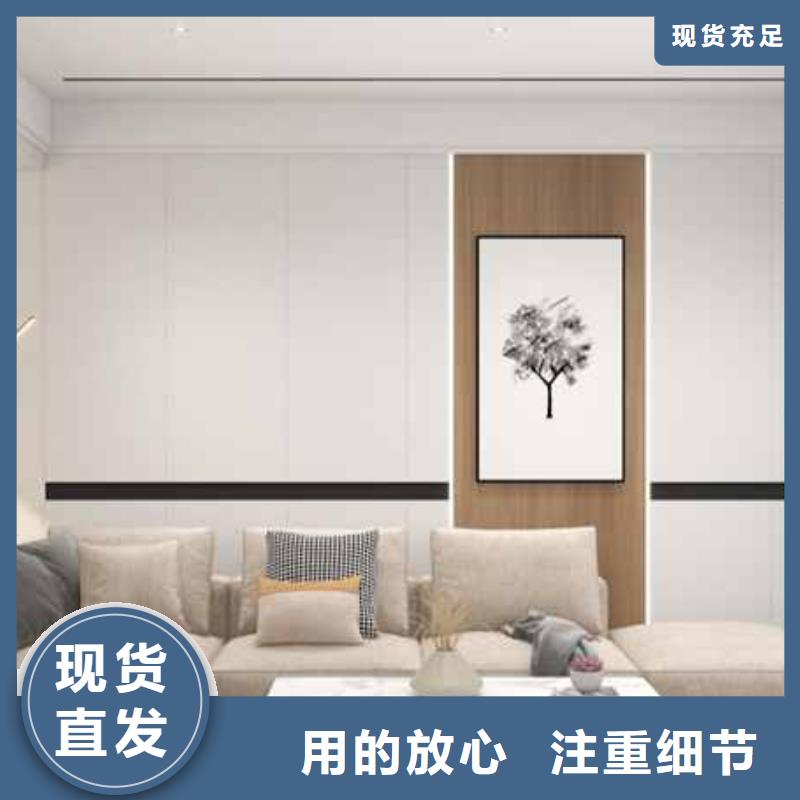 無縫板材優缺點供應