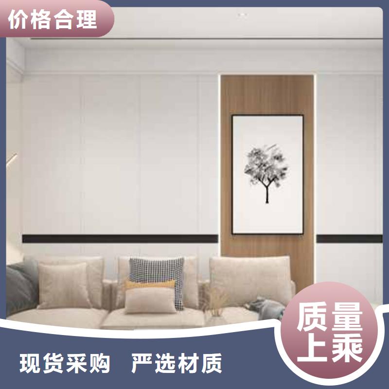 碳晶板装修的优缺点有哪些设计