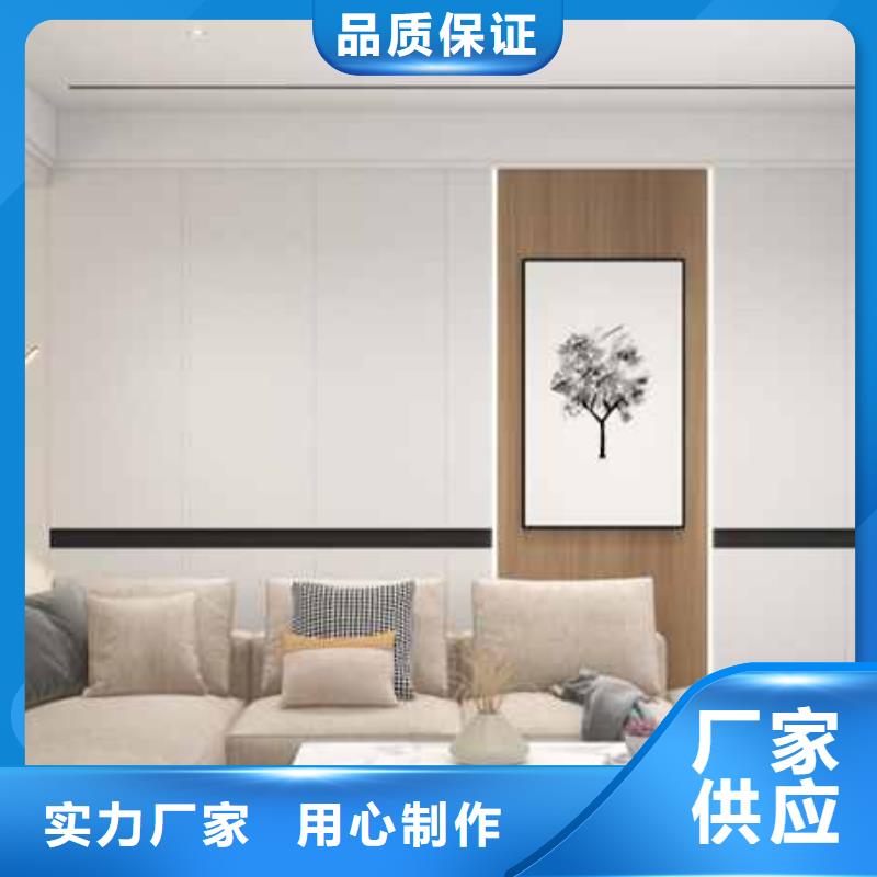 全屋定制護墻板效果圖10年經驗