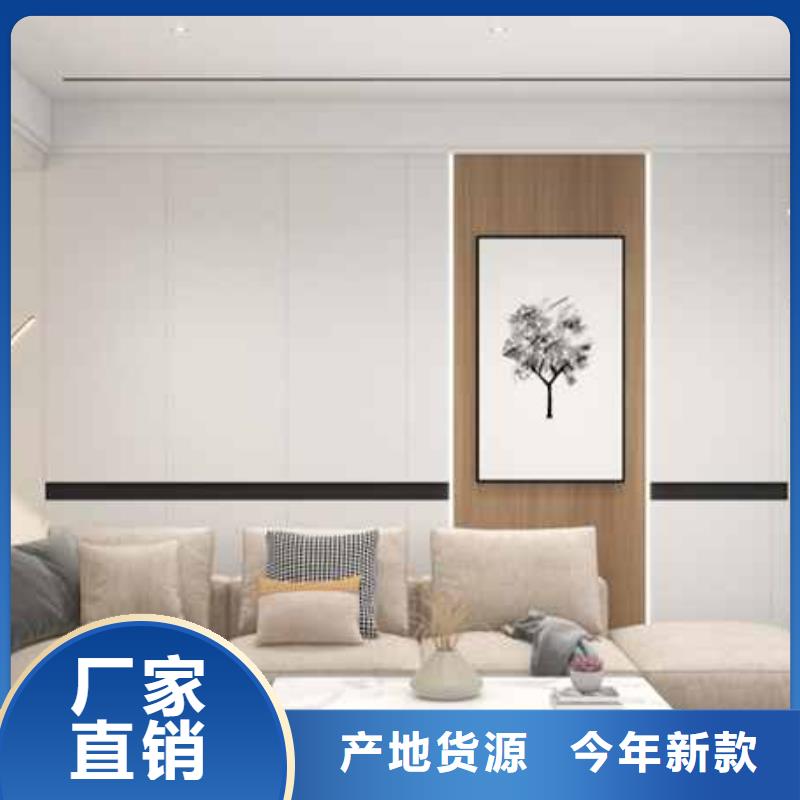 墻裙裝修效果圖量大從優