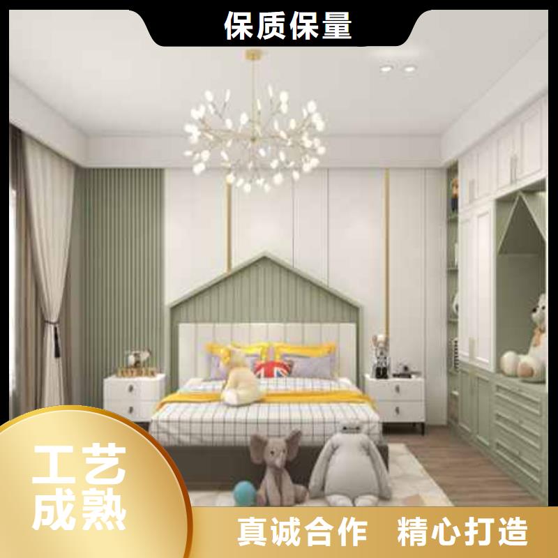 護(hù)墻板安裝步驟視頻現(xiàn)貨報(bào)價(jià)