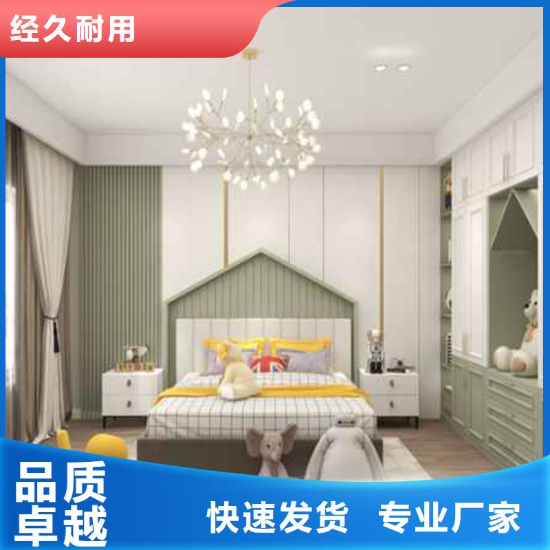 碳晶板護墻板安裝性價比高