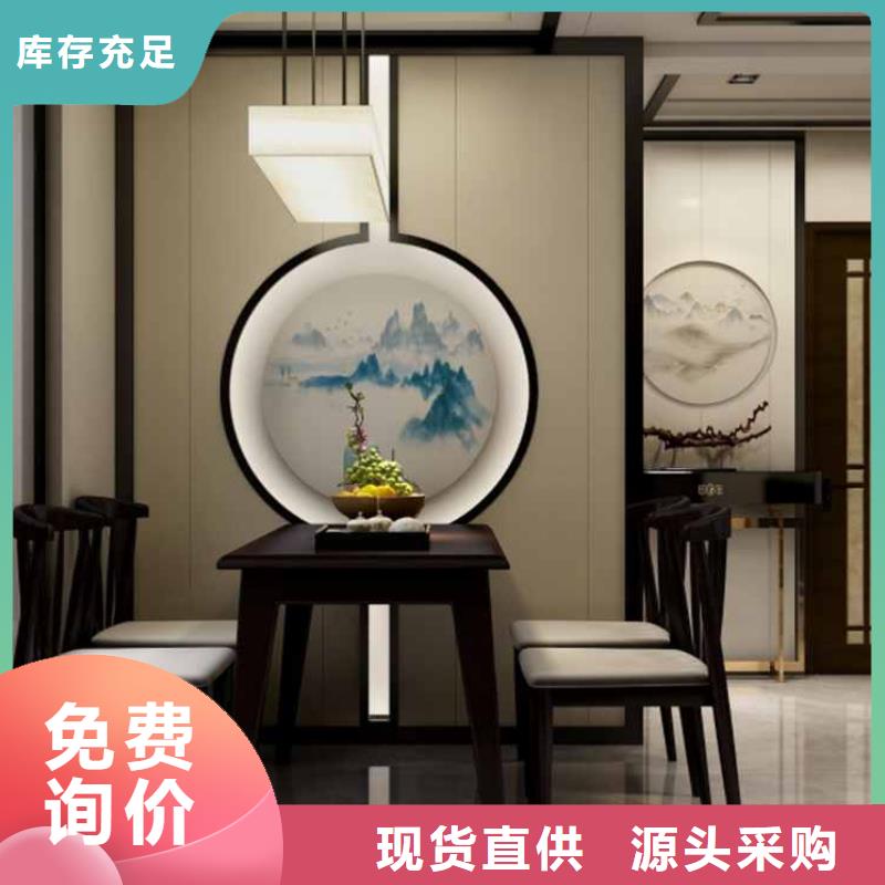 碳晶板生產廠家地址在哪里現貨價格