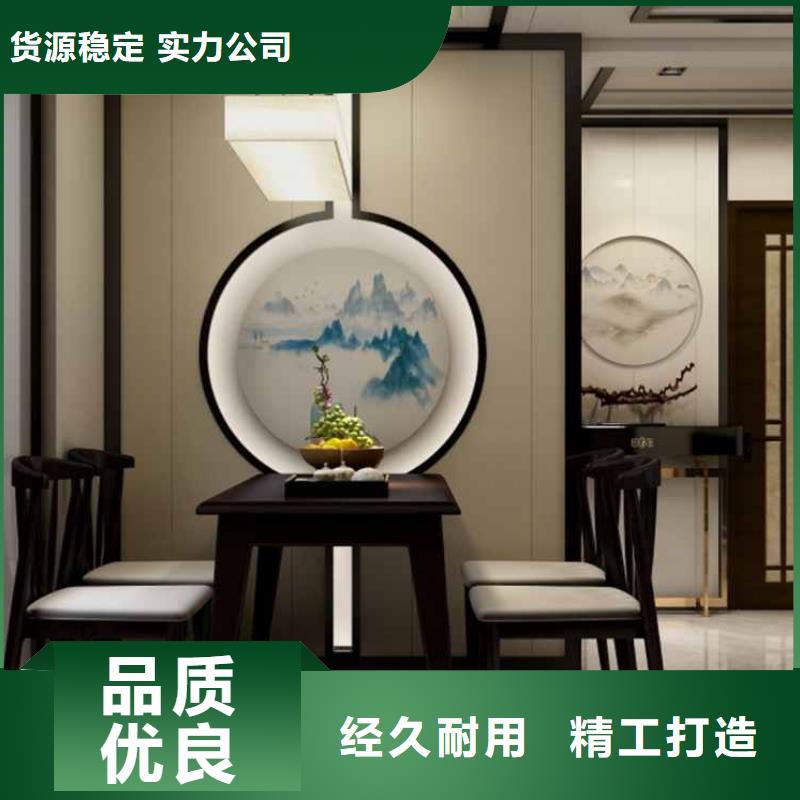 集成墻板裝修一平米多少錢報價