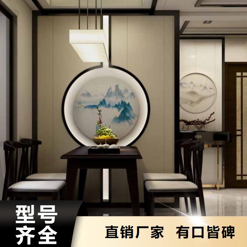 護墻板有甲醛嗎現貨充足