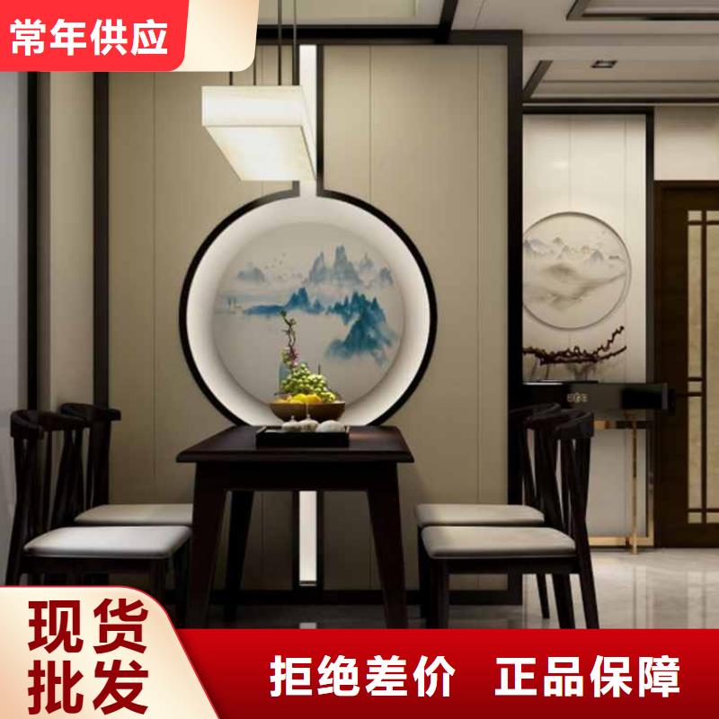 集成墻板廠家詢問報價