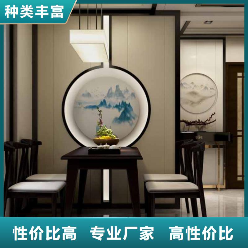 竹木纖維護墻板廠家電話品質優