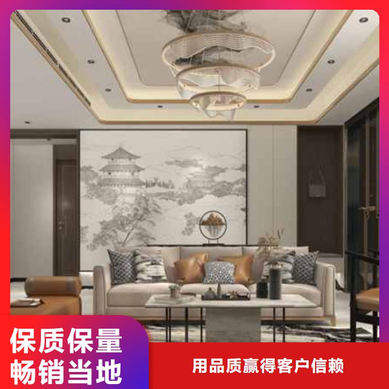 護墻板包工包料多少錢一平方施工隊伍