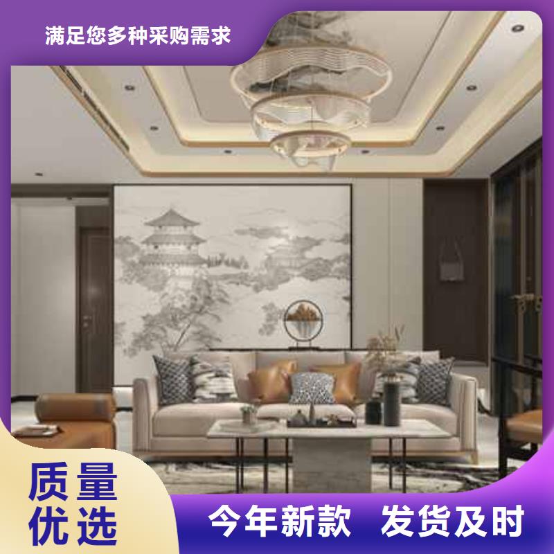 碳晶板裝修多少錢(qián)一平方歡迎訂購(gòu)