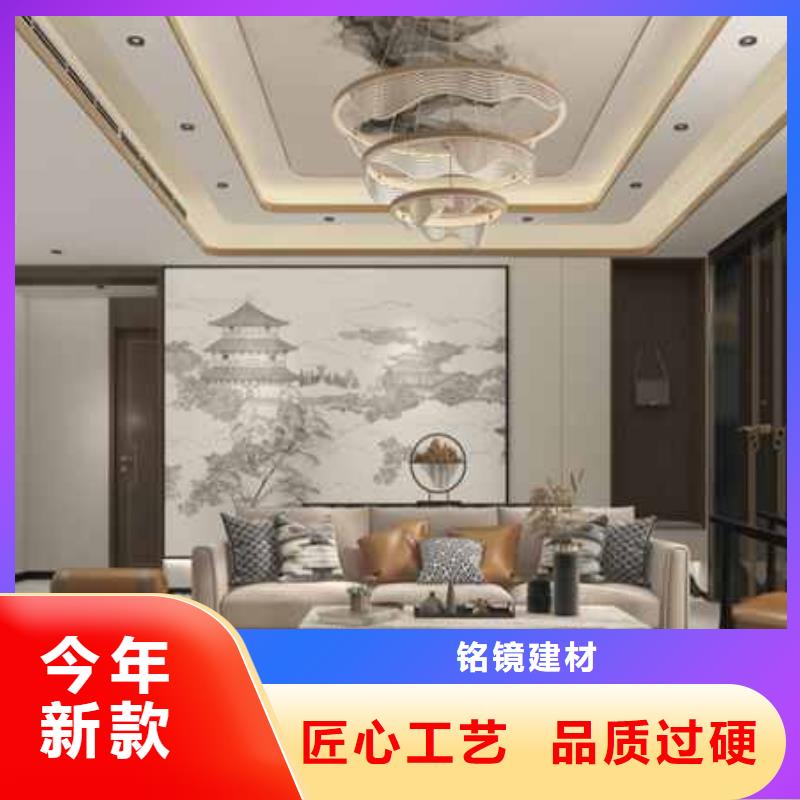碳晶板生產廠家地址在哪里采購價格