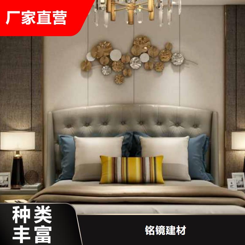 碳晶板一平米價格價格