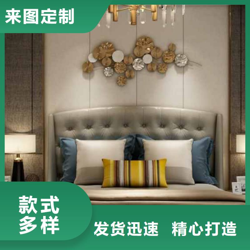 碳晶板是什么材質質量放心