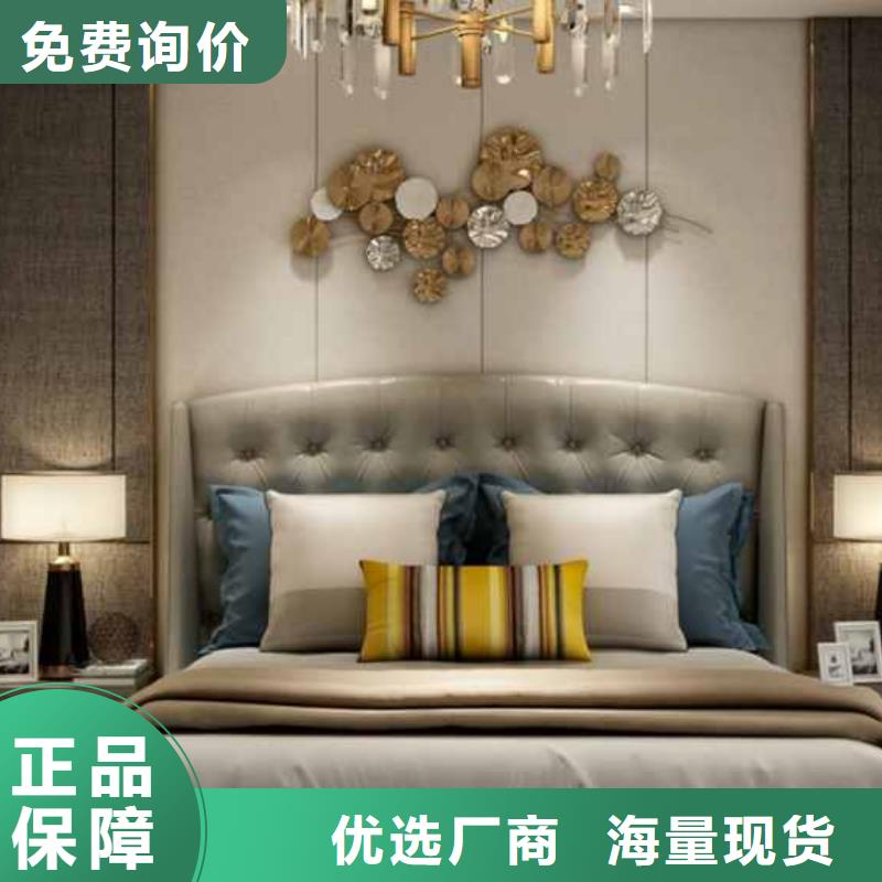 護墻板多少錢一平米產品介紹