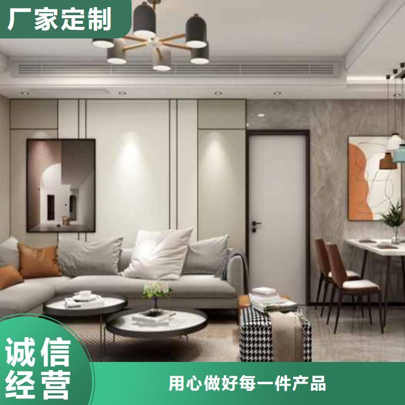 竹炭纖維集成墻板的優(yōu)缺點(diǎn)中心