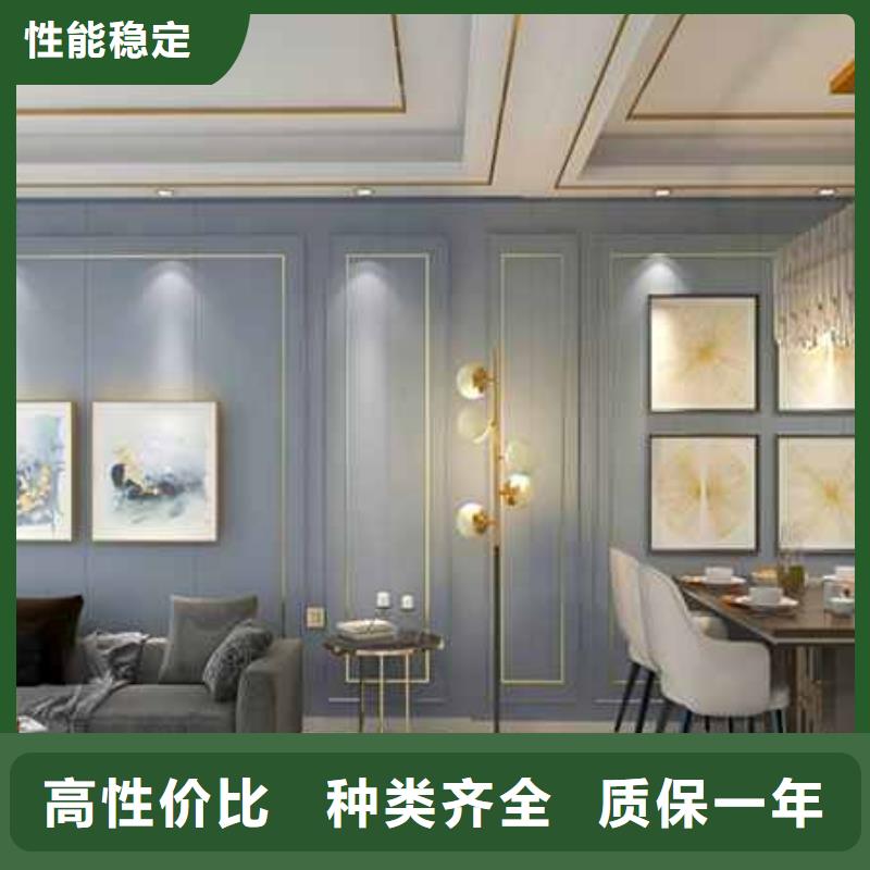 集成墻板裝修到底好不好庫存充足