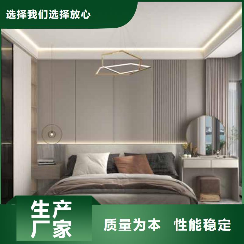 護墻板甲醛含量高嗎中心