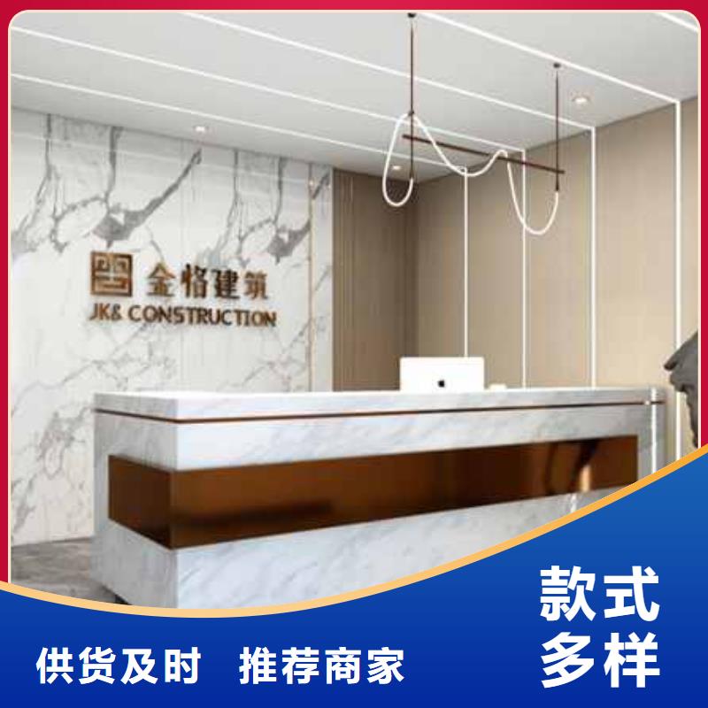 護墻板是全屋定制做的嗎放心購買