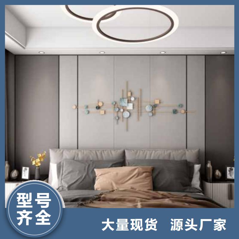 護墻板甲醛含量高嗎中心
