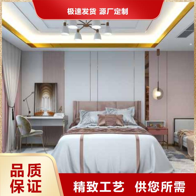 竹木纖維集成墻板怎么安裝采購
