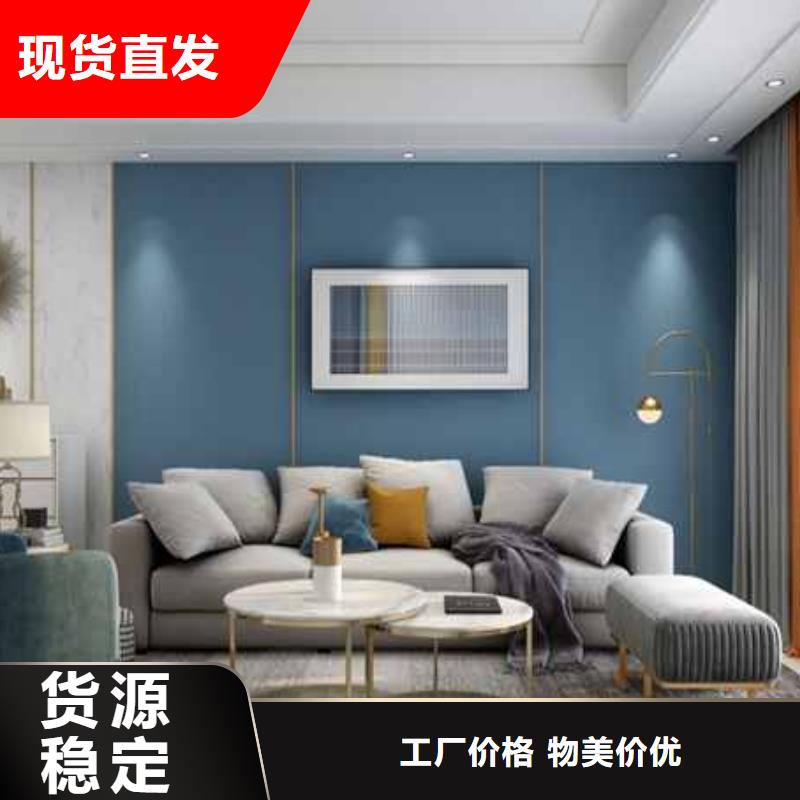 碳晶板裝修多少錢一平方價格合理