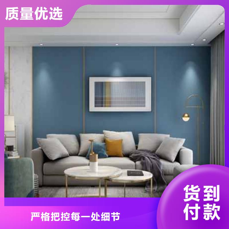 集成墻板裝修效果圖庫存充足