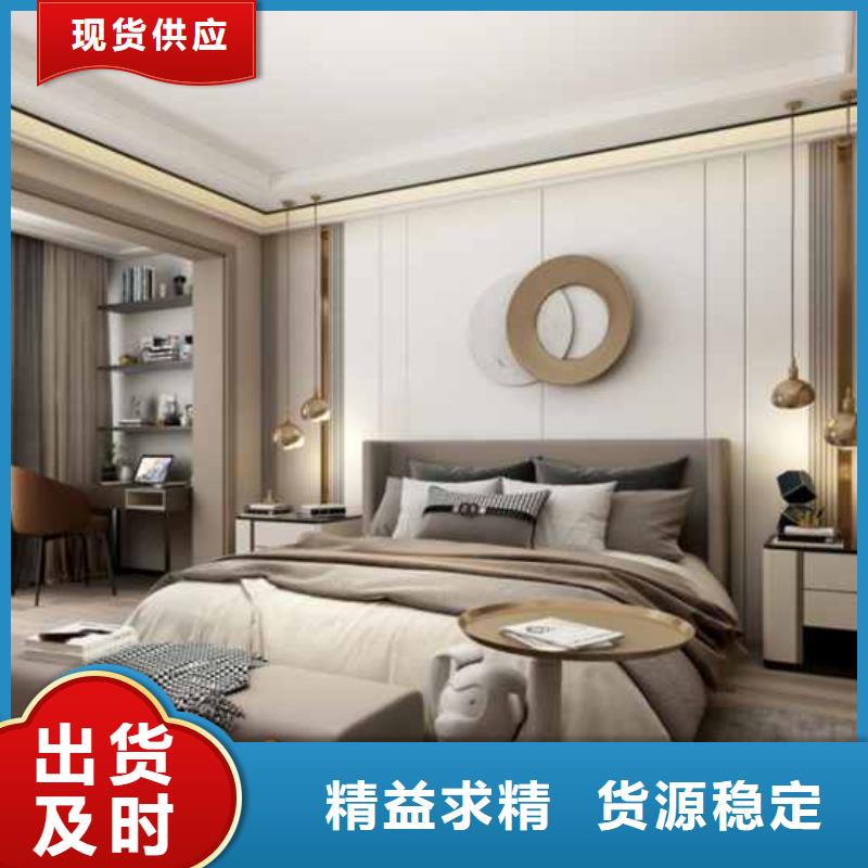 護墻板甲醛含量高嗎中心