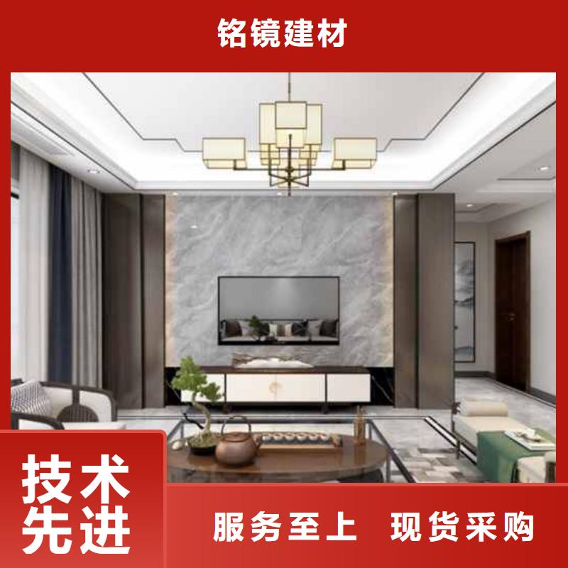 碳晶板是什么材質(zhì)優(yōu)惠多