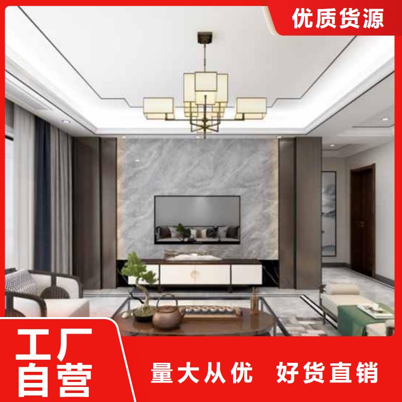 集成墻板吊頂造型圖片質優價廉