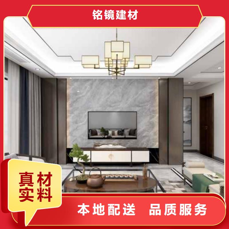 集成墻板護墻板有什么不同生產廠家