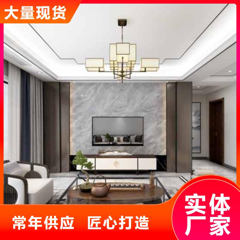 實心板是什么板為您服務