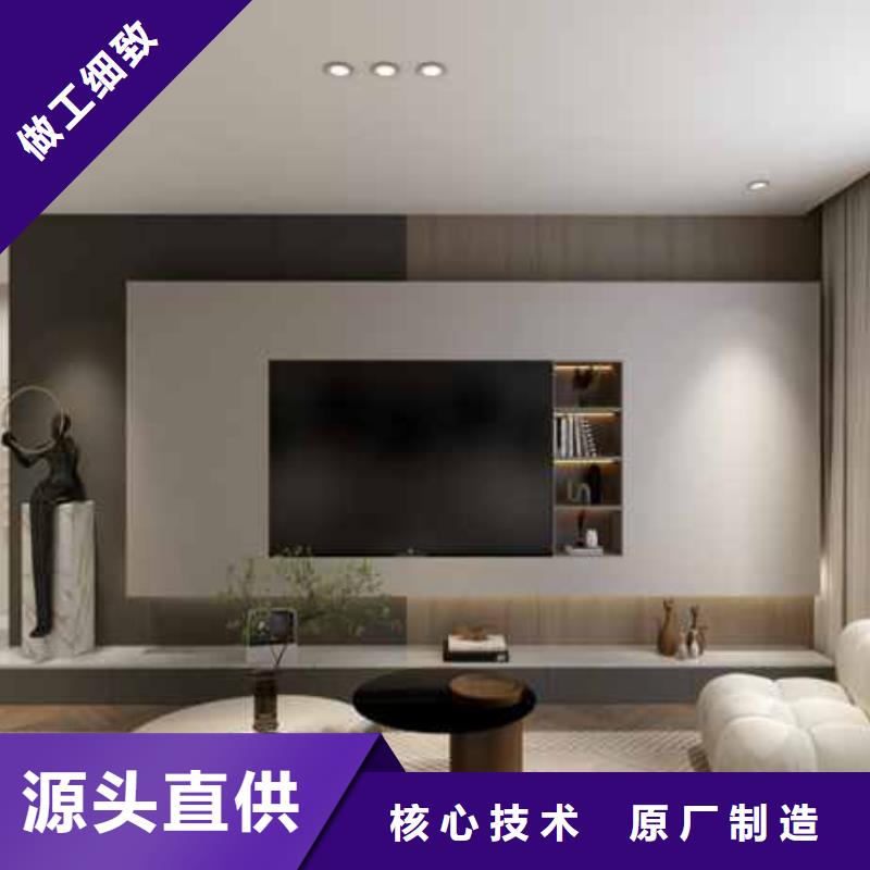實心板材是啥材料定制價格