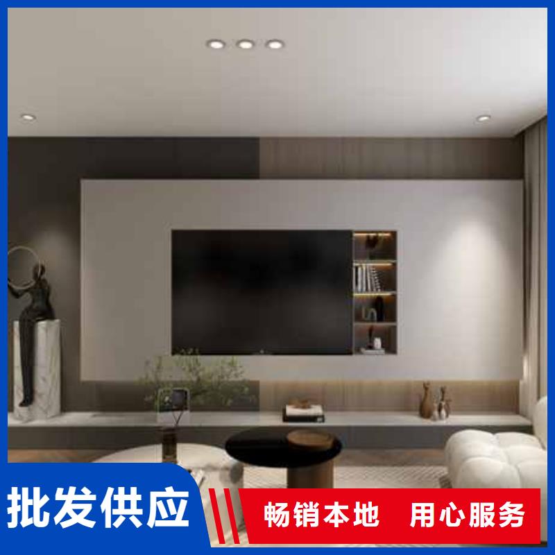 碳晶板多少錢一平方定制價格