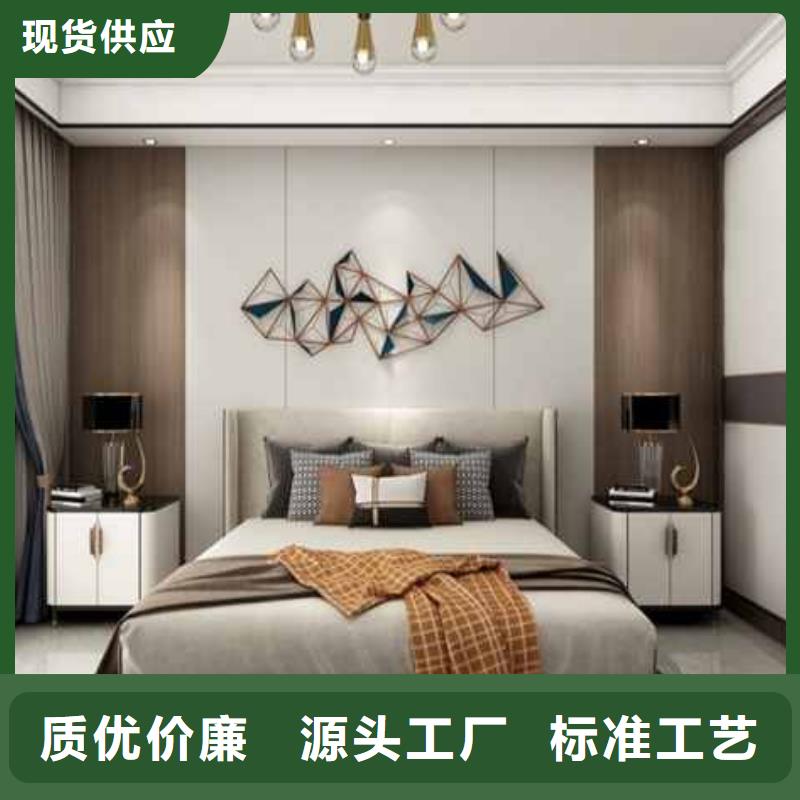 碳晶板裝修多少錢一平方直供廠家