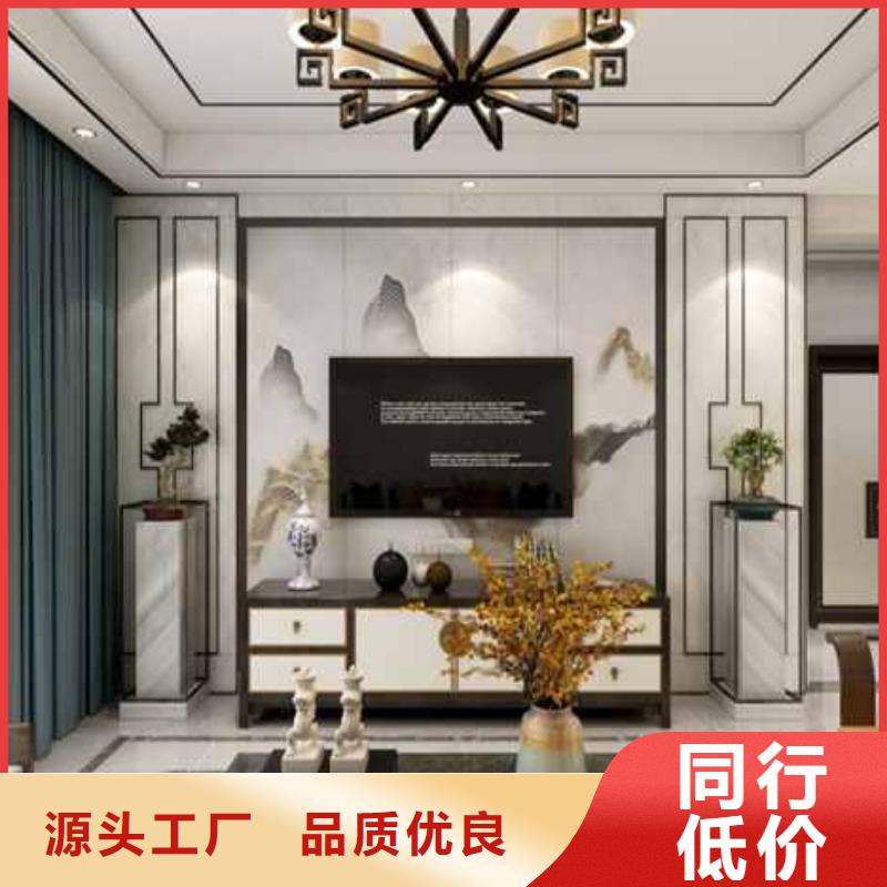 舊房翻新護墻板一個月能否入住價格優(yōu)