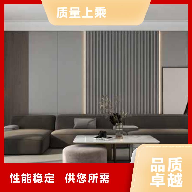 護墻板安裝視頻廠家