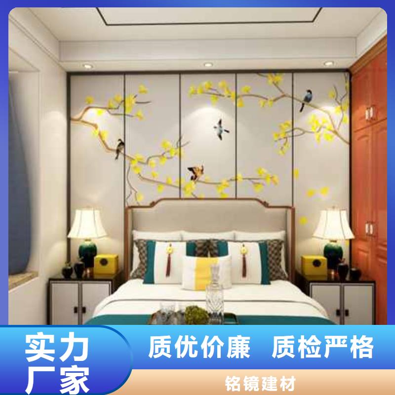 竹木纖維集成墻板怎么安裝采購