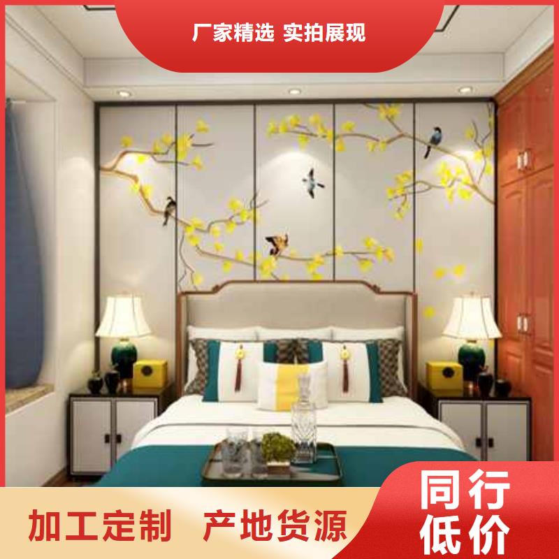 碳晶板吊頂多少錢一平方質保一年